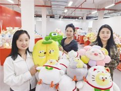 百店异业联盟实体店为粉丝们送出百万优惠大礼