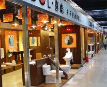 岛粉饰城曾经过十年的成功运营