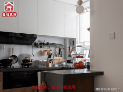 <b>间魔法和环保立异破局</b>