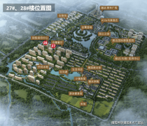 <b>需书面提出整改要求（说明整改</b>