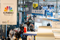 <b>深耕国际展览办事22年的行业</b>